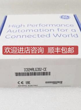 IC694ALG392 IC694ALG392 IC694ALG442 询价