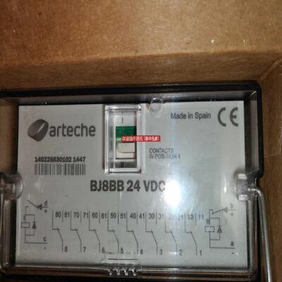 BJ8BB 24VDC 双位继电器 BJ8BB  ARTECHE BJ8BB 底座 咨HK询价