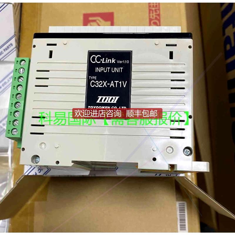 TOGI C32X-AT1V JL0892再拍询价