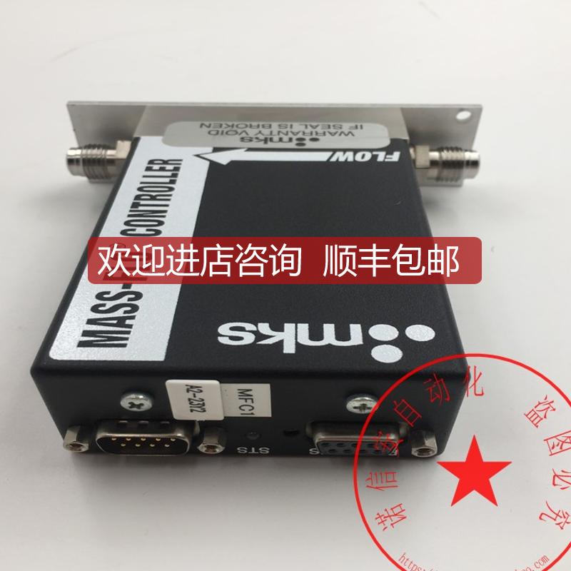 机MKS流量计1179BX23CR14NSPC1 1000SCCM NH3 询价