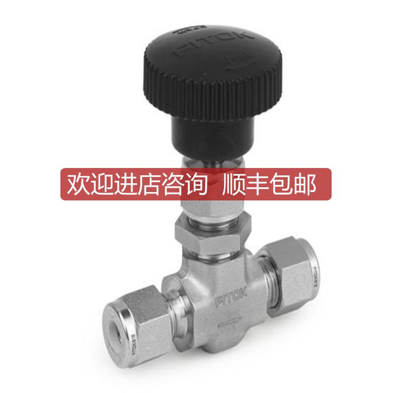 NGSS-FL4-7飞托克FIT针阀,端口1/4双卡套接头 207bar300询价