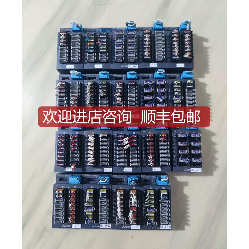 三菱模块CL2X16-D1C3V 询价