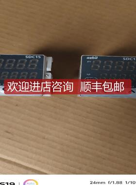 九九成 温控器 C15MTV0TA0300 C15MTC0RA0300询价