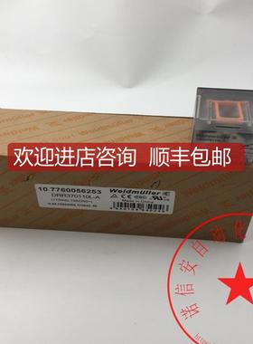 魏德米勒固态继电器功率继电器7760056253 DRR370110L-A 11询价
