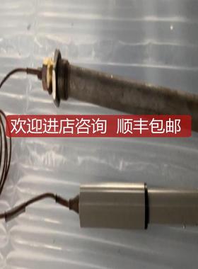 Clorius approval 3240533 TR115103温度控制器询价