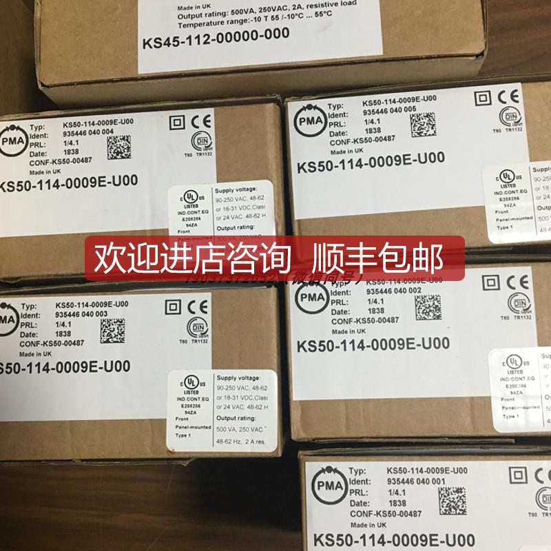 UDC2500温控器DC2500-E0-1A00-210-000000-询价