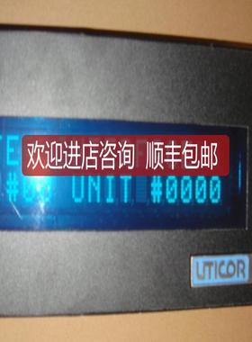 PMD 200 UTICOR Technology PMD200 PMD 200 76539-1 76539询价