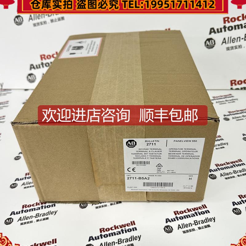 AB 2711-B5A2     询价