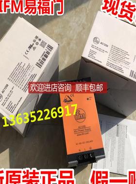 IFM AC5215 AC5222 模块AC5228 AC5245 AC5246 AC5249 AC527询价