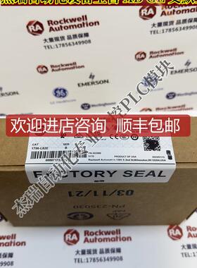 AB 1756-L82EControlLogix Logix5580 器 40MB内存 1756L82询价