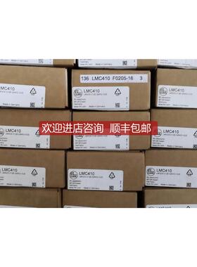 IFM 易福门传器LMC110 LM410 LMC400 LMC500 LMC100询价