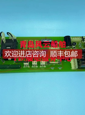 UNITOR 电焊机 UWI-350 子询价