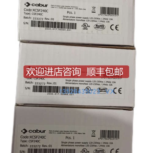 Honsberg MR-015GM020-SR开关AMK DT5-3-10-R00-5000-询价