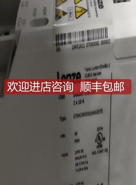 lenze 伦茨 i700 E70ACMSE0104SA2ETE 210A 询价