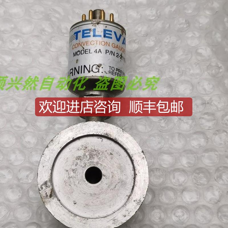 A014TELEVAC真空计CONVECTION GAUGE TUBE 4A 2-2119-001 询价