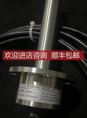 KEUMYANG 5242831-3 传器 询价