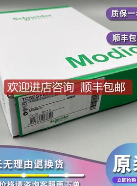 TCSEAAF11F13F00 TCSECN300R2 TCSEK1MDRS询价