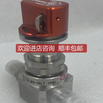 HAM-LET UCV HMCH20-4VKLQ-M4-ISLT-2PSI 哈姆雷特手动询价