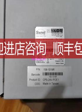 Sixnet 电源模块 EB-PSE-24V-1B 发询价