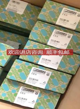 菲尼克斯IBS RL 24 DIO 8/8/8-LK 2724847，询价