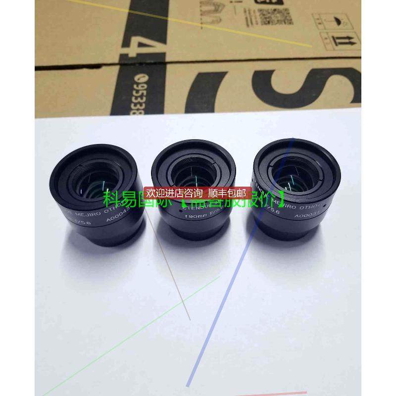 ETENDUE MEJIRO OTHO075 f90mm再拍询价
