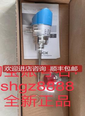 6048087 TCT-1PBZZ0503MZSICK西克电阻式温度计 TCT询价