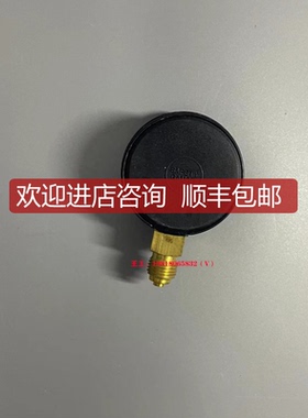 UNITOR 氧气表 0-16Bar询价