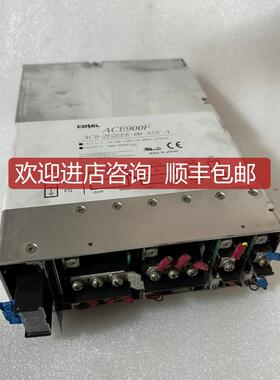 机 COSEL ACE900F AC9-2E2EEEE 00-XSX A 电源 四路12V询价
