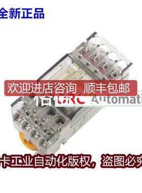 R4T-G6D三IOLINKR4T-G6DN/R32C-NT-G6DN询价