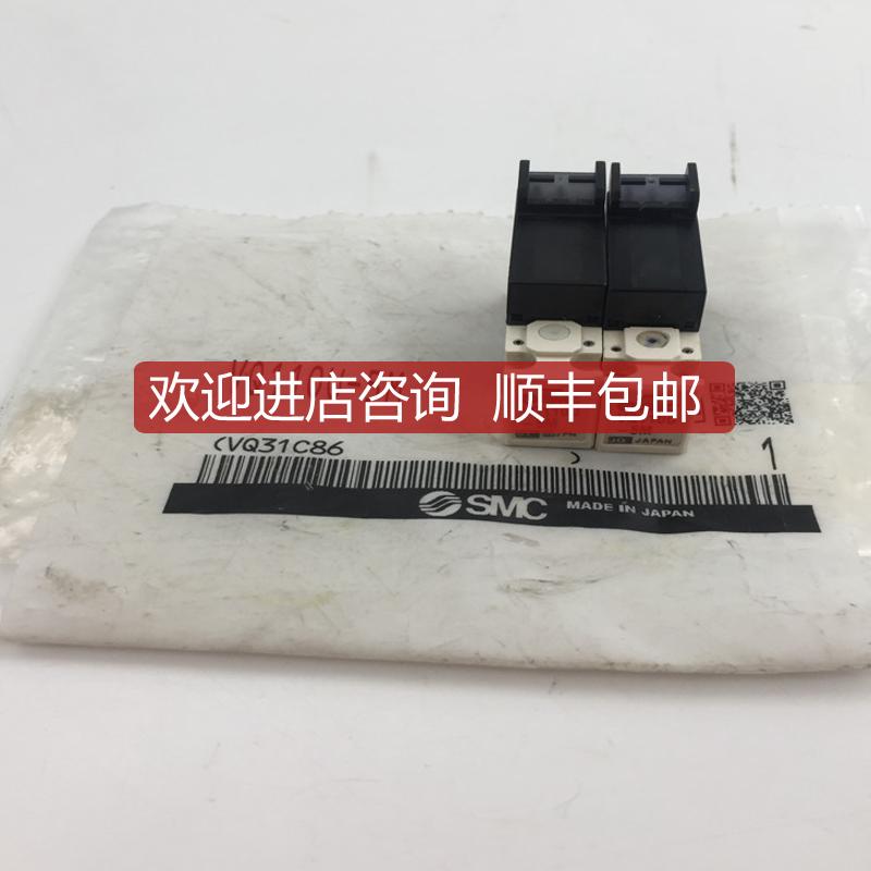 SMC电磁阀VQ110U-5M  询价