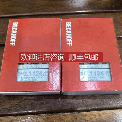 促BECKHOFF倍福 KL1124 常询价