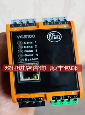 IFM易福门VSE100振动传器IM5123..DP1222询价