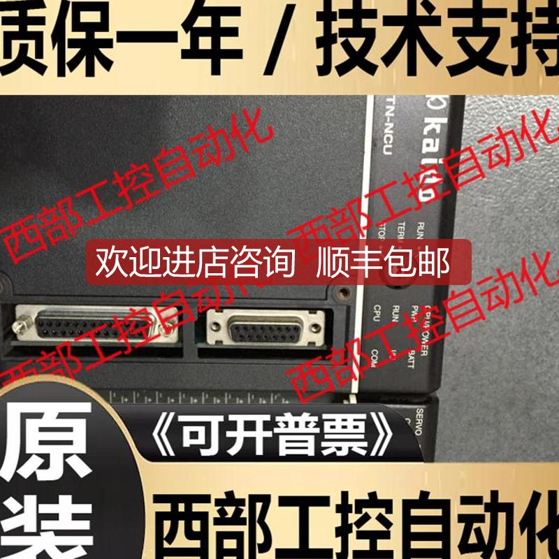 SU-6H KTN-NCU U-18B2 U-09N U-19T U-08N U-18T 光洋询价