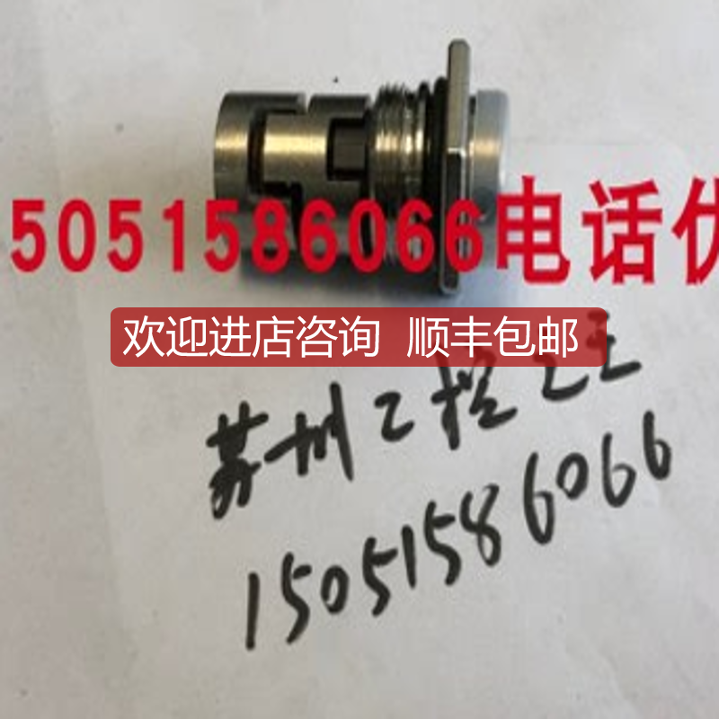 GRUNDFOS机械密封CR/I/N1S/1/3/5HUUV询价