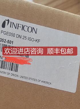 英福康真空计 PGE050 询价