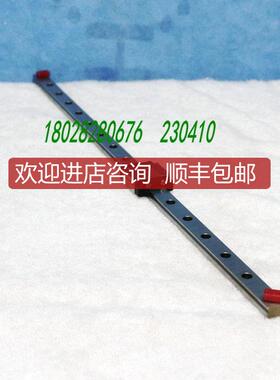 A025TYO ELECTRON TEL 2980-190215-11 NSK LU120415TL1-询价