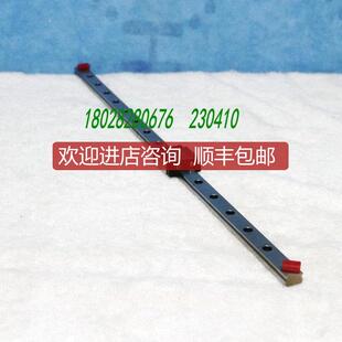 A025TYO ELECTRON TEL 2980-190215-11 NSK LU120415TL1-询价