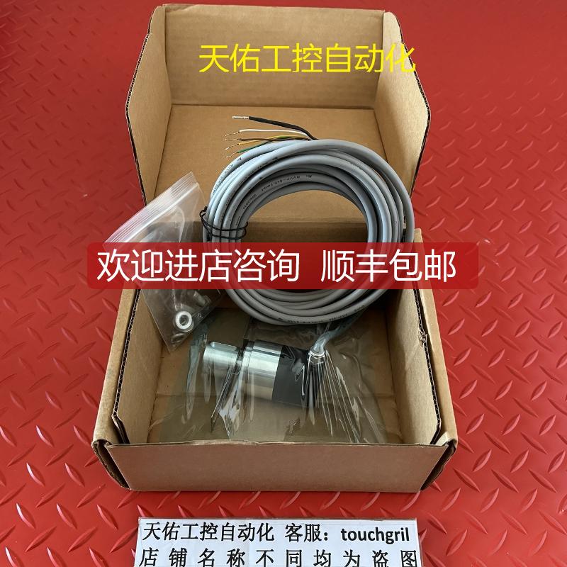 编码器JSCM42SK25B0608S35B10-30R6 用  询价