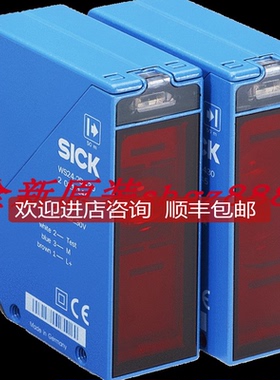 SICK西克对射光电传器1017877 WS/WE24-2V530询价