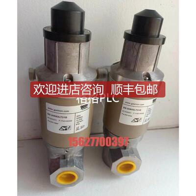 施能慢开快闭燃气电磁阀SG25RS/220T，SG20R02LT31D,SG50R询价