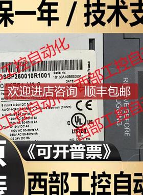 07KR51-V3.9 U3.6 1SBP260010R1001 R3.3/260011  模询价