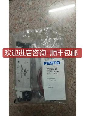 费斯托 FESTO 577962 VUVG-L14-P53E-T-G18-1H2L-W1询价