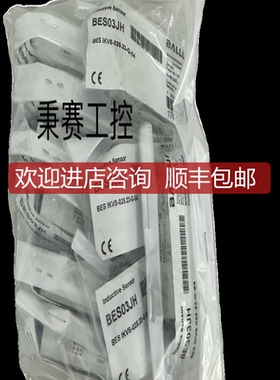 巴鲁夫位移传器  BTL5-T110-M0550-B-S103询价