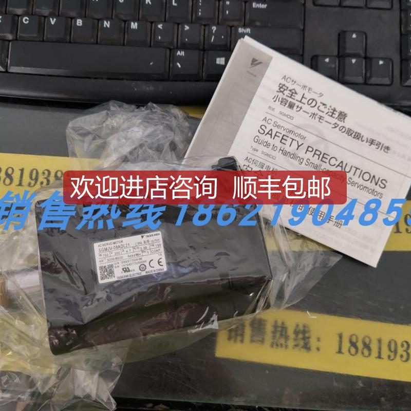 SGM7J-02AFD21/SGM7J-A5AFD2C/SGM7J-A5AFD21安川电机询价