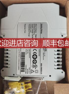 劳易测HT46CL2/4P-200-M12  50134609  背景抑制传器 询价
