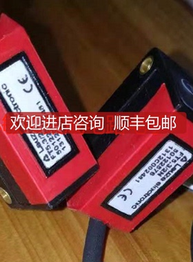 劳易测Leuze传器 FT5.3/2N 50122576询价