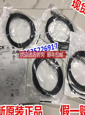 SICK西克IME12-04NNOZC0S IME08-2N5NOZW2K IME12-04BPSZ询价