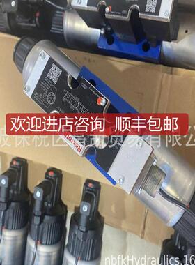 特阀4WKNB/REE10E75-X/2G4K31A21V询价