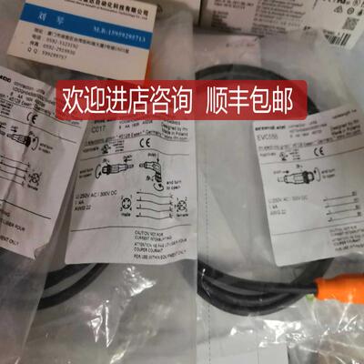 IFM EVC012 EVC012 EVC017 EVC556传器线200条询价