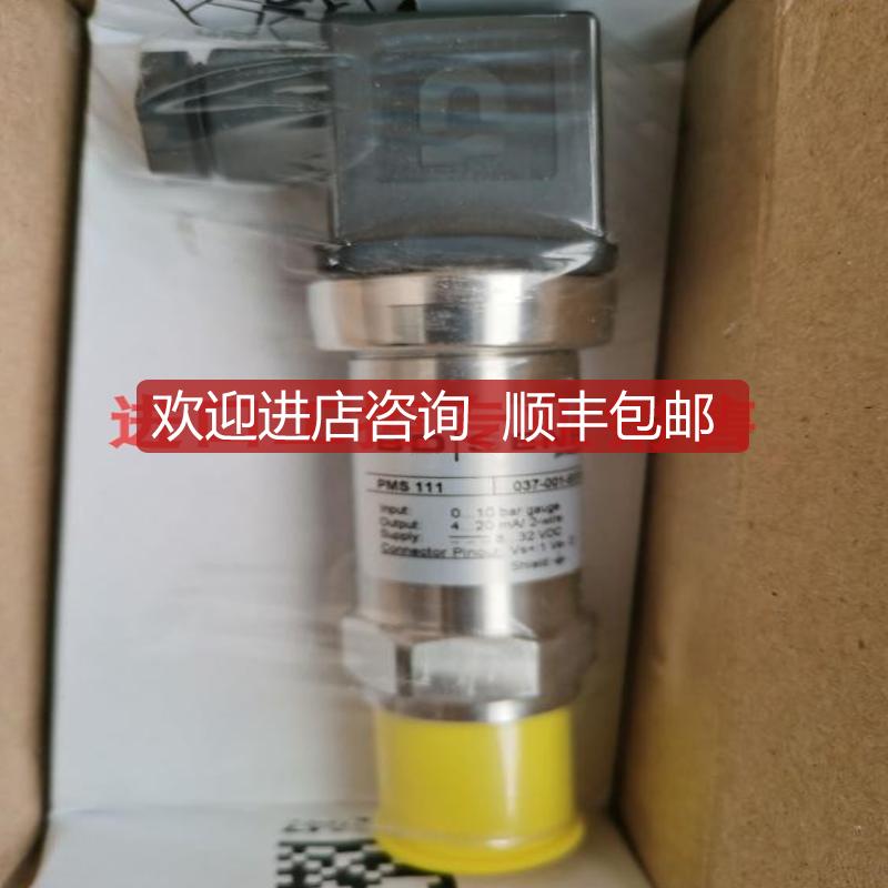 BDSENSORS压力传器PMS111 037-001-517-010 询价